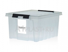 Универсальный пластиковый ящик с крышкой 500х390х250 мм синий