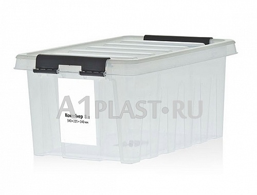 Ящик пластиковый универсальный без крышки 340х225х140 мм